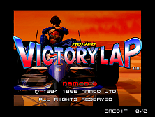 Ace Driver: Victory Lap (Rev. ADV2) Title Screen