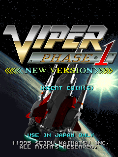 Viper Phase 1 (New Version, Japan) Title Screen