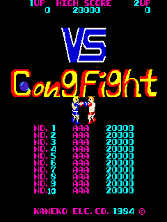 VS Gong Fight Title Screen
