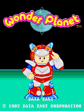 Wonder Planet (Japan) Title Screen