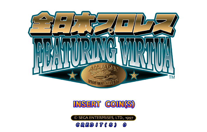 Zen Nippon Pro-Wrestling Featuring Virtua (J 971123 V1.000) Title Screen