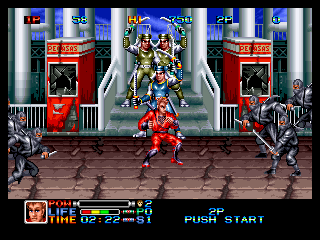 Ninja Combat (Set 1) ROM