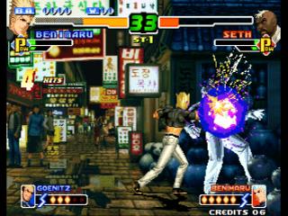 Screenshot Thumbnail / Media File 1 for The King of Fighters 2000