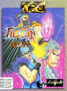 Screenshot Thumbnail / Media File 1 for Fightin' Spirit (1996)