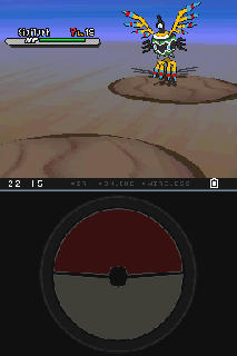Screenshot Thumbnail / Media File 1 for Pokemon - Versione Bianca (DSi Enhanced) (I)