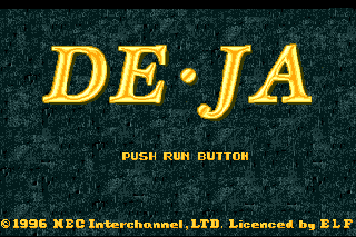 Screenshot Thumbnail / Media File 1 for De-Ja (NTSC-J)