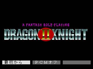 Screenshot Thumbnail / Media File 1 for Dragon Knight 2 (NTSC-J)