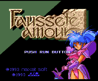Screenshot Thumbnail / Media File 1 for Faussete Amour (NTSC-J)
