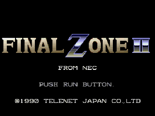 Screenshot Thumbnail / Media File 1 for Final Zone 2 (NTSC-J)