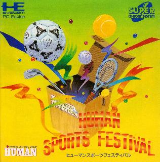 Screenshot Thumbnail / Media File 1 for Human Sports Festival (NTSC-J)