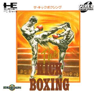 Screenshot Thumbnail / Media File 1 for Kick Boxing (NTSC-J)