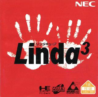 Screenshot Thumbnail / Media File 1 for Linda 3 - Sample Disc (NTSC-J)