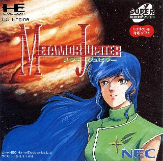 Screenshot Thumbnail / Media File 1 for Metamor Jupiter (NTSC-J)