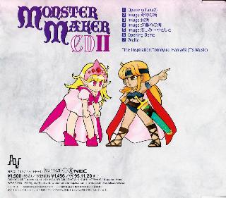 Screenshot Thumbnail / Media File 1 for Monster Maker - Yami no Ryuukishi (NTSC-J)
