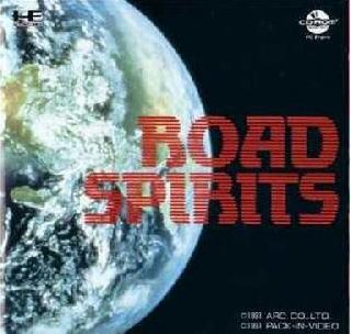 Screenshot Thumbnail / Media File 1 for Road Spirits (NTSC-J)