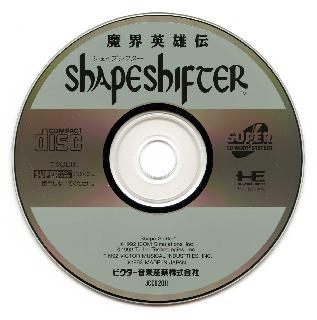 Screenshot Thumbnail / Media File 1 for Shapeshifter - Makai Eiyuu Den (NTSC-J)
