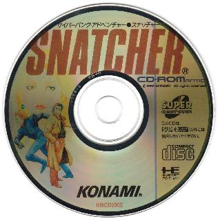 Screenshot Thumbnail / Media File 1 for Snatcher (NTSC-J)