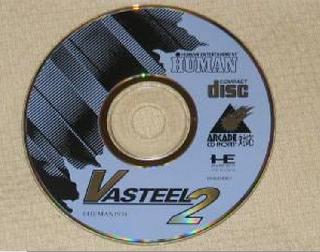 Screenshot Thumbnail / Media File 1 for Vasteel 2 (NTSC-J)
