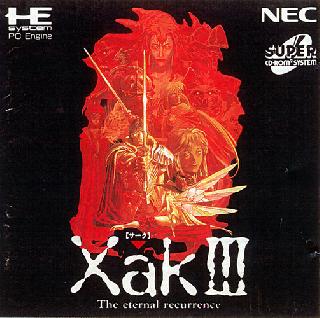 Screenshot Thumbnail / Media File 1 for Xak 3 - The Eternal Recurrence (NTSC-J)