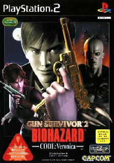 Screenshot Thumbnail / Media File 1 for Biohazard - Gun Survivor 2 - Code - Veronica (Japan)