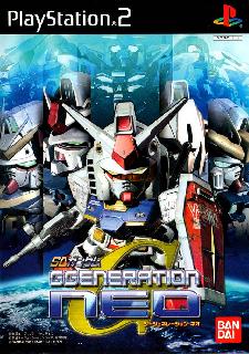 Screenshot Thumbnail / Media File 1 for SD Gundam - GGeneration Neo (Japan)