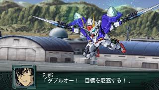 Screenshot Thumbnail / Media File 1 for Super Robot Taisen Z (Japan)