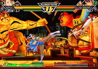Screenshot Thumbnail / Media File 1 for Capcom vs. SNK 2 - Mark of the Millennium 2001 (Europe)