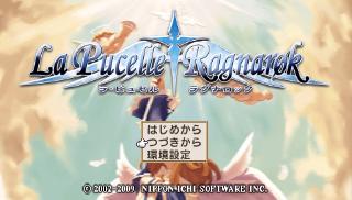 Screenshot Thumbnail / Media File 1 for La Pucelle - Ragnarok (Japan)