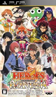 Screenshot Thumbnail / Media File 1 for Heroes Phantasia (Japan)