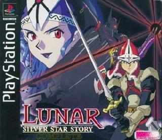 Screenshot Thumbnail / Media File 1 for Lunar Silver Star Story Complete (USA)