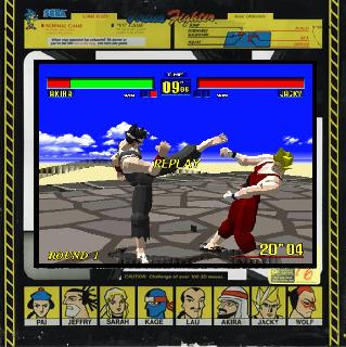 Screenshot Thumbnail / Media File 1 for Virtua Fighter