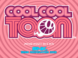 Screenshot Thumbnail / Media File 1 for Cool Cool Toon (Japan)