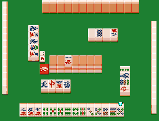Screenshot Thumbnail / Media File 1 for BS Super Mahjong Taikai (Japan)