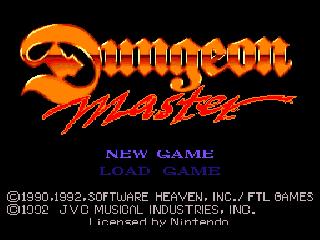 Screenshot Thumbnail / Media File 1 for Dungeon Master (Japan) (Rev A)