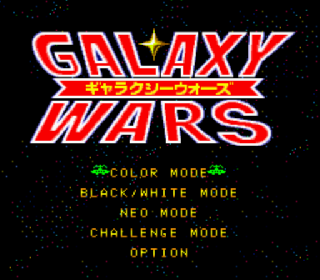 Screenshot Thumbnail / Media File 1 for Galaxy Wars (Japan)