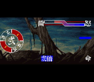 Screenshot Thumbnail / Media File 1 for Hagane (Japan) (Beta)