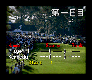 Screenshot Thumbnail / Media File 1 for Harukanaru Augusta 3 - Masters New (Japan)