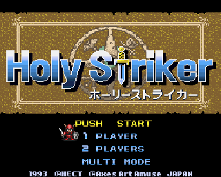 Screenshot Thumbnail / Media File 1 for Holy Striker (Japan)