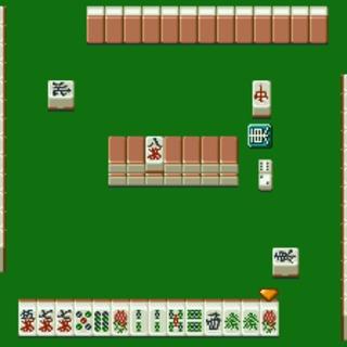 Screenshot Thumbnail / Media File 1 for Honkaku Mahjong - Tetsuman II (Japan)