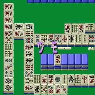 Screenshot Thumbnail / Media File 1 for Honkaku Mahjong - Tetsuman (Japan)