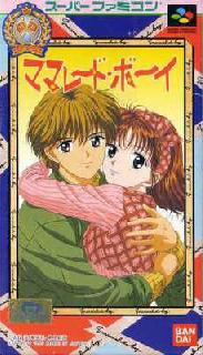 Screenshot Thumbnail / Media File 1 for Marmalade Boy (Japan)
