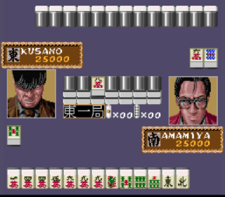 Screenshot Thumbnail / Media File 1 for Naki no Ryuu - Mahjong Hishouden (Japan)