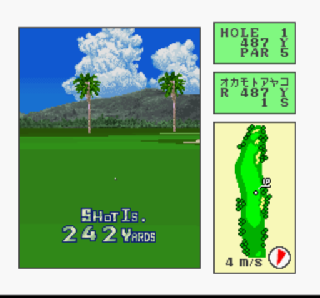Screenshot Thumbnail / Media File 1 for Okamoto Ayako to Match Play Golf - Ko Olina Golf Club in Hawaii (Japan)