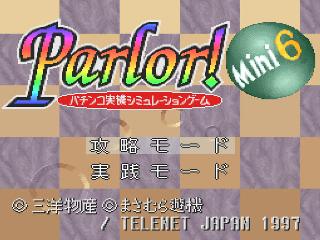 Screenshot Thumbnail / Media File 1 for Parlor! Mini 6 - Pachinko Jikki Simulation Game (Japan)