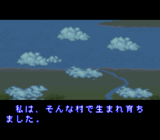 Screenshot Thumbnail / Media File 1 for Power of the Hired (Japan)