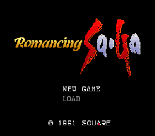 Screenshot Thumbnail / Media File 1 for Romancing Sa-Ga (Japan) (Rev A)