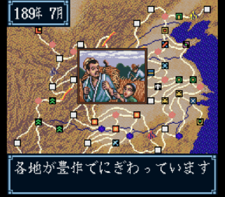 Screenshot Thumbnail / Media File 1 for Sangokushi III (Japan) (Rev A)