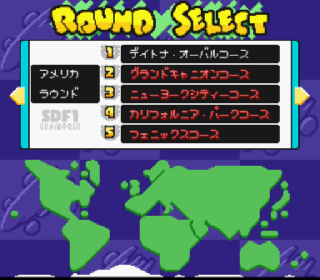 Screenshot Thumbnail / Media File 1 for SD F-1 Grand Prix (Japan) (Sample)