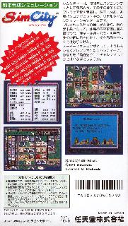 Screenshot Thumbnail / Media File 1 for SimCity (Japan)