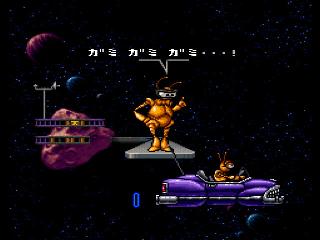 Screenshot Thumbnail / Media File 1 for Space Funky B.O.B. (Japan)